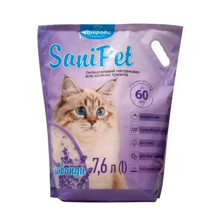 Силікагель Sani Pet 7,6л (лаванда)1